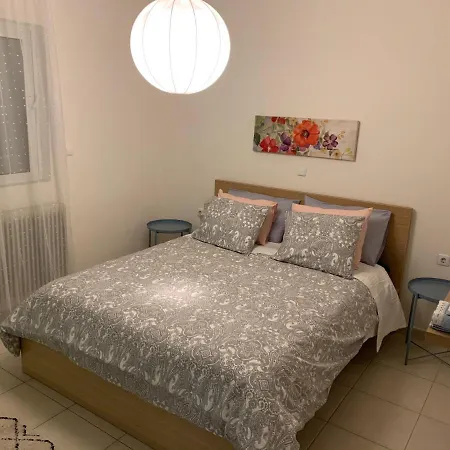 Rania House Appartamento