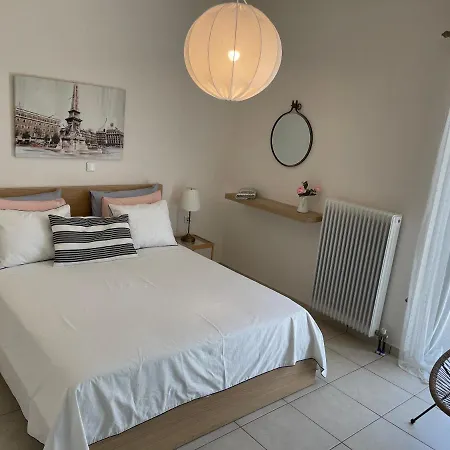 Rania House Appartamento *